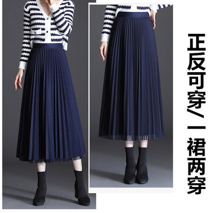 Starry Sky High Waist Double-Sided Wear Drape Autumn and Winter Pleated Skirt