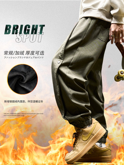 Trendy Retro Casual Boys Handsome Paratroopers Cargo Pants