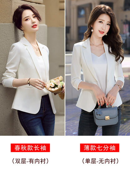 Coat Women's White Top Spring Leisure Small Suit