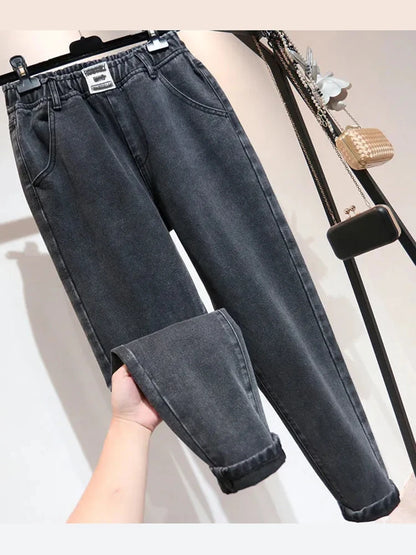 Big Size 5xl High Waist Harem Jeans  Ankle Length Vintage Straight Denim Pants Baggy Vaqueros  New Trousers Woman Casual Spodnie