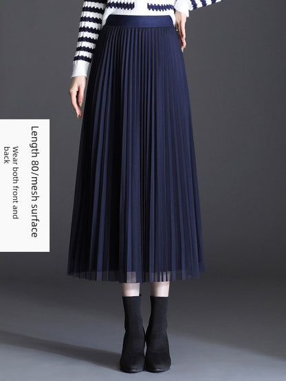 Starry Sky High Waist Double-Sided Wear Drape Autumn and Winter Pleated Skirt